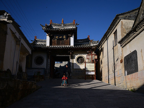 Jianshui Tuanshan Village